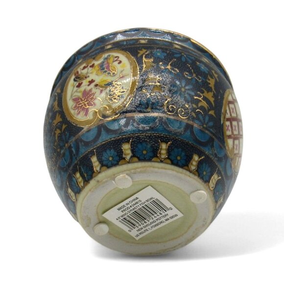 FISH BOWL Ming Dynasty Floral Butterfly Bird Blue And Gold Accents 5" Vintage - Picture 4 of 10